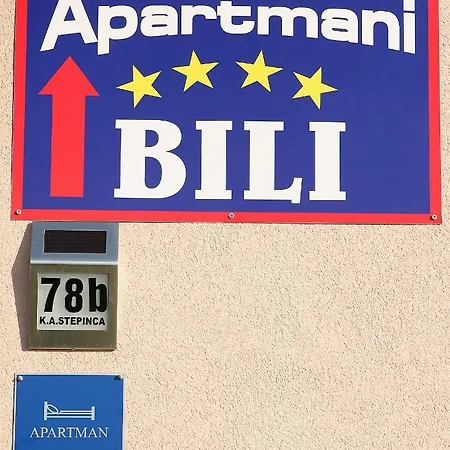 דירה Bili טרוגיר